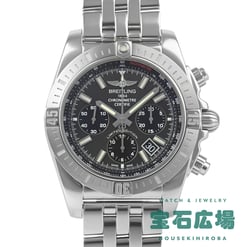 クロノマット44 JSP 日本限定300本