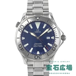 シーマスタープロフェッショナル