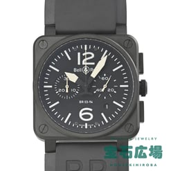 BR 03-94