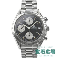 スピードマスター オートマチックデイト