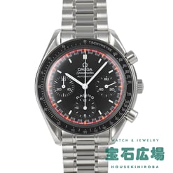 スピードマスター レーシング シューマッハ限定6000本