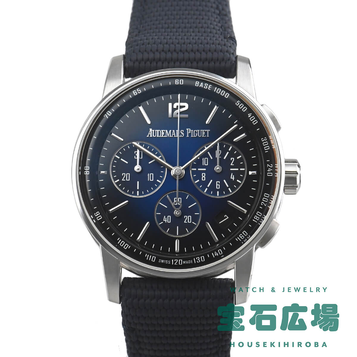 オーデマ ピゲ CODE 11.59 バイ オーデマ ピゲ クロノグラフ 26393NR