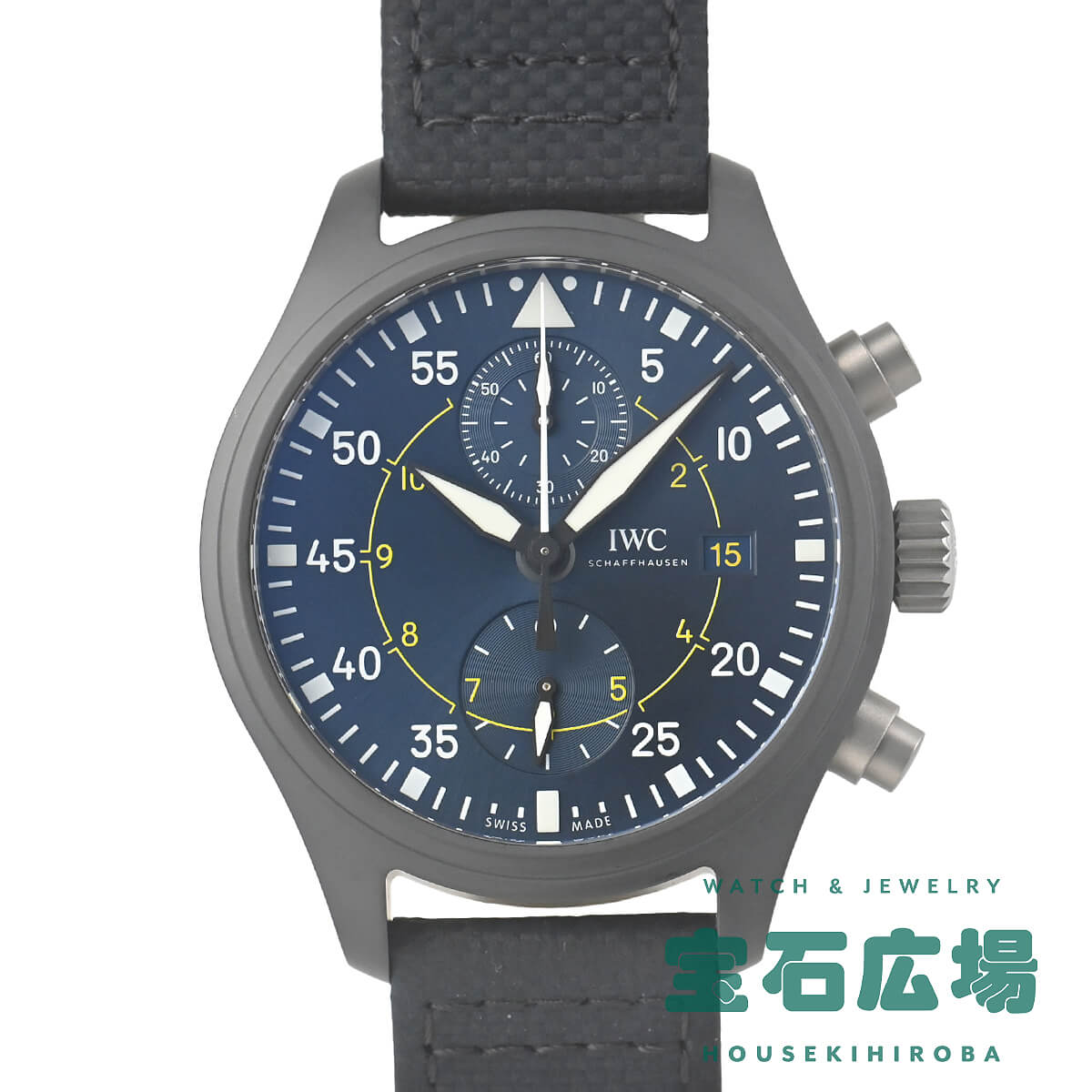 IWC パイロットクロノグラフ用 パイロット・ウォッチ・クロノグラフ 41 “Mercedes-AMG PETRONAS