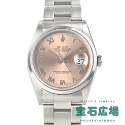 デイトジャスト