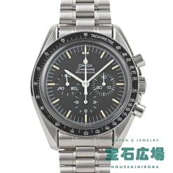 スピードマスター プロフェッショナル