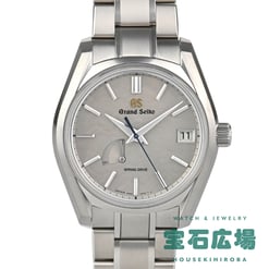ヘリテージコレクション「大雪・深雪」マスターショップ限定