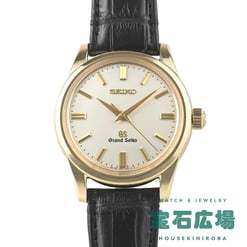グランドセイコー マスターショップ限定