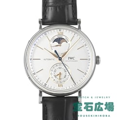 ポートフィノ コンプリート カレンダー