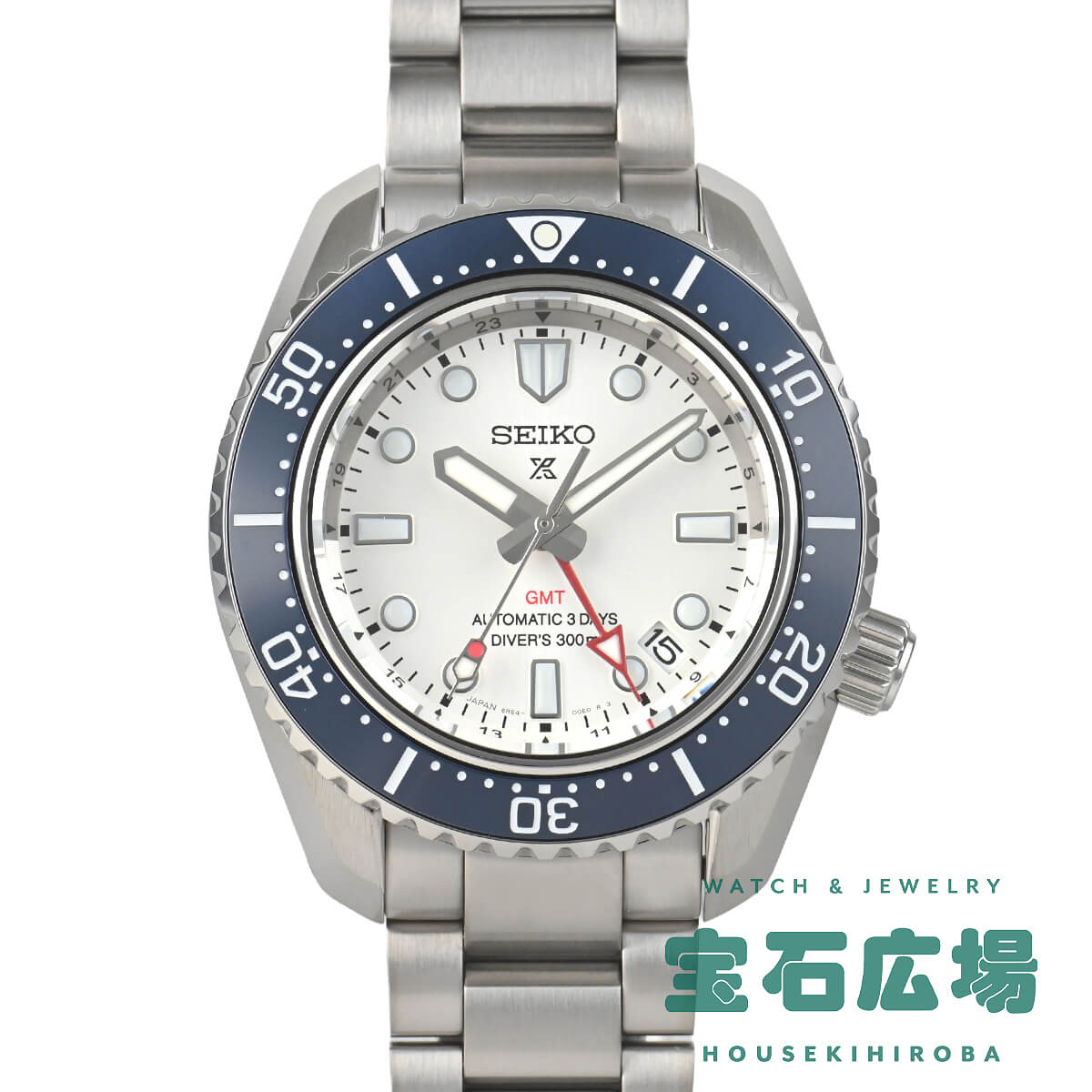 セイコー クレドール ノード スプリングドライブ GCLH985 7R88-0AK0を