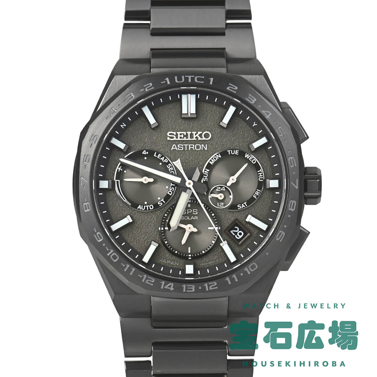 セイコー プロスペックス 大谷翔平2025年モデル 限定500本 SBEJ025