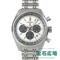 プロスペックス スピードタイマー セイコーウォッチサロン限定