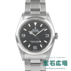 エクスプローラー