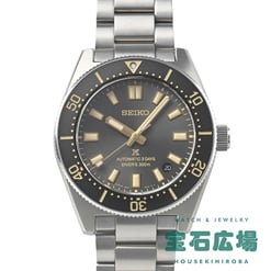 プロスペックス セイコーブランド誕生100周年記念モデル