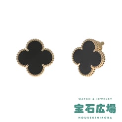 マジックアルハンブラ オニキス イヤリングピアス