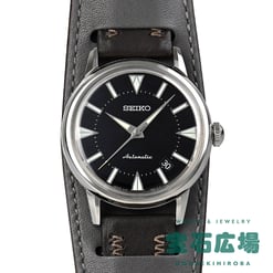 プロスペックス アルピニスト 復刻デザイン 世界限定1959本
