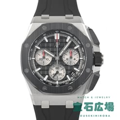 ロイヤルオーク オフショアクロノ