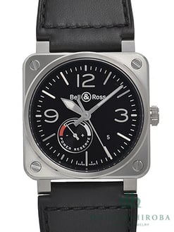 BR 03-97 RESERVE DE MARCHE