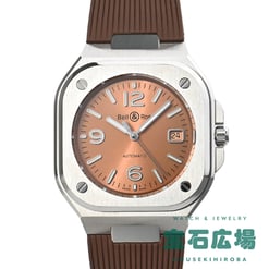 BR05 COPPER BROWNSTEEL