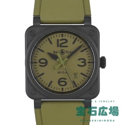 BR 03 MILITARY CERAMIC