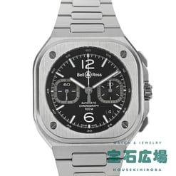 BR 05 CHRONO BLACK STEEL