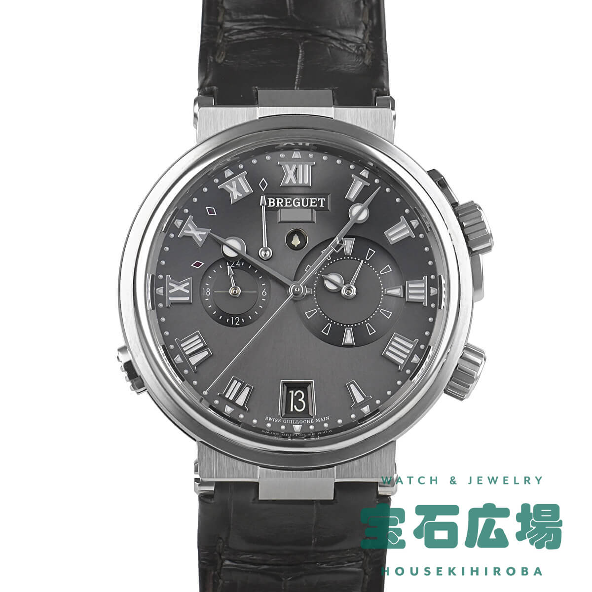 ブレゲ マリーン クロノグラフ 5827BR/Z2/5ZUを高価買取｜腕時計