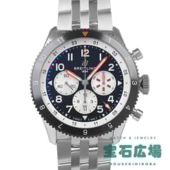 スーパー アヴィ B04クロノグラフGMT46モスキート
