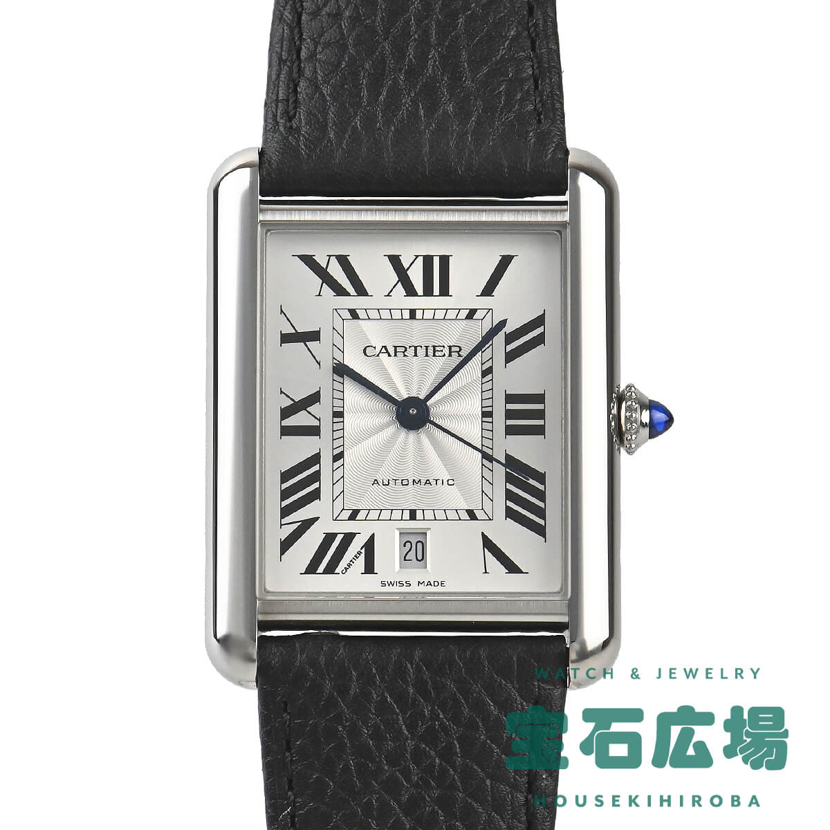 カルティエ タンク マスト XL WSTA0040を高価買取｜腕時計