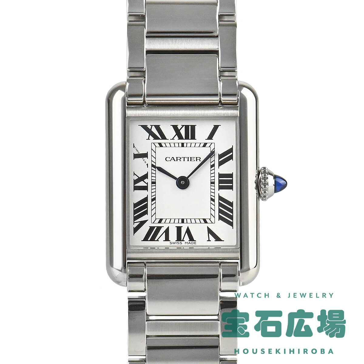 カルティエ タンク フランセーズ SM W4TA0008を高価買取｜腕時計