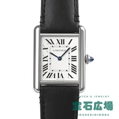 タンク マスト LM
