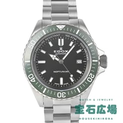 スカイダイバー ネプチュニアン オートマティック