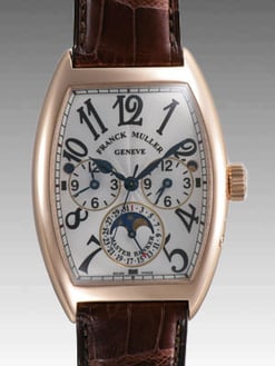 トノウカーベックス マスターバンカー