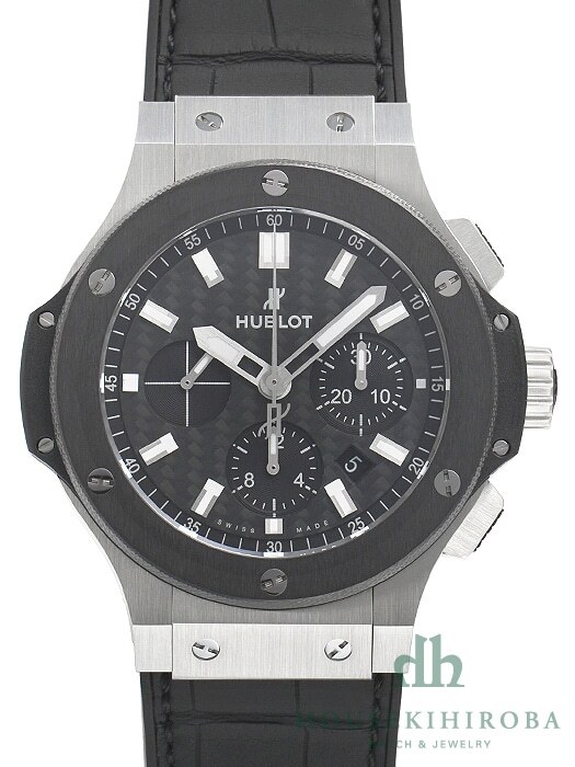 ウブロ ビッグ・バン スチール ブルーダイヤモンド 301.SX.7170.LR