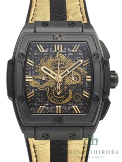 スピリット オブ ビッグ・バン FOR BRUCE LEE 世界限定75本