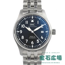 パイロット・ウォッチ・マーク XX IW328202