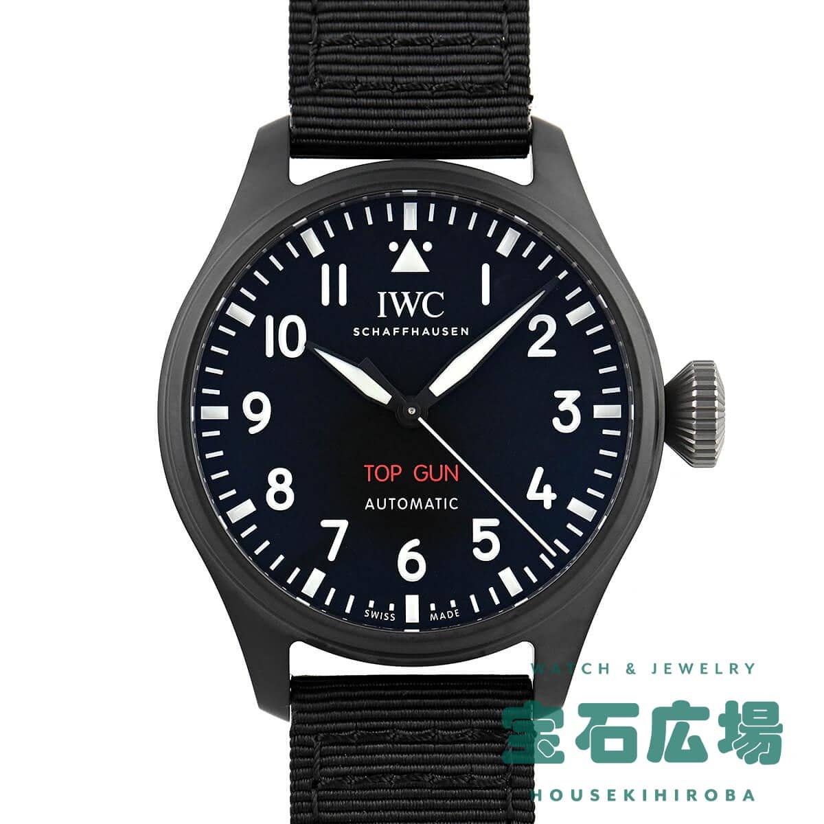 IWC パイロット・ウォッチ・オートマティック・トップガン IW326901を