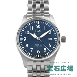 パイロット・ウォッチ・マーク XX