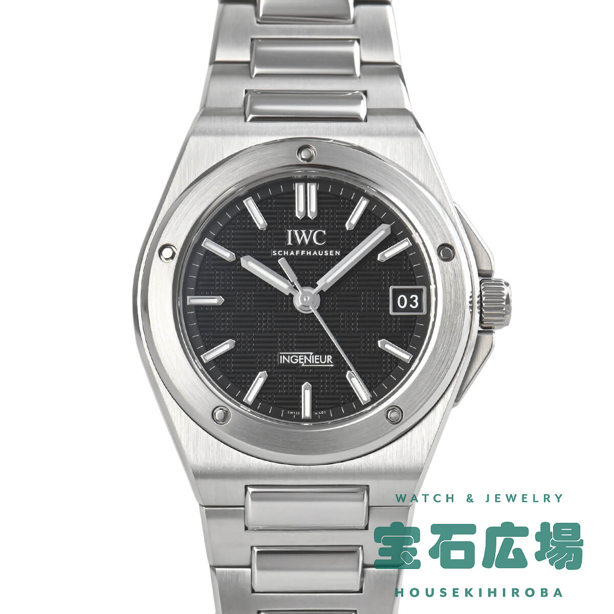 IWC インヂュニア・オートマティック 40 IW328904を高価買取｜腕時計