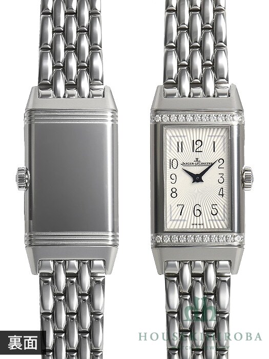 ジャガー・ルクルト レベルソワン復刻版 Q3258470を高価買取｜腕時計