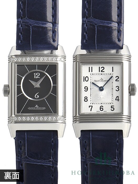 ジャガー・ルクルト レベルソワン Q3288420を高価買取｜腕時計