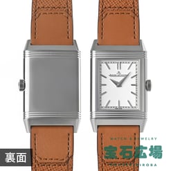レベルソ トリビュート モノフェイス