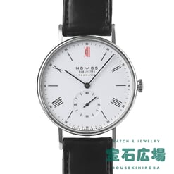 ラドウィッグ ネオマティック 39 FUR ARZTE OHNE GRENZEN 世界限定250本