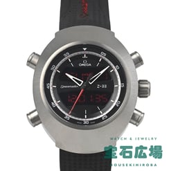 スペースマスター Z‐33