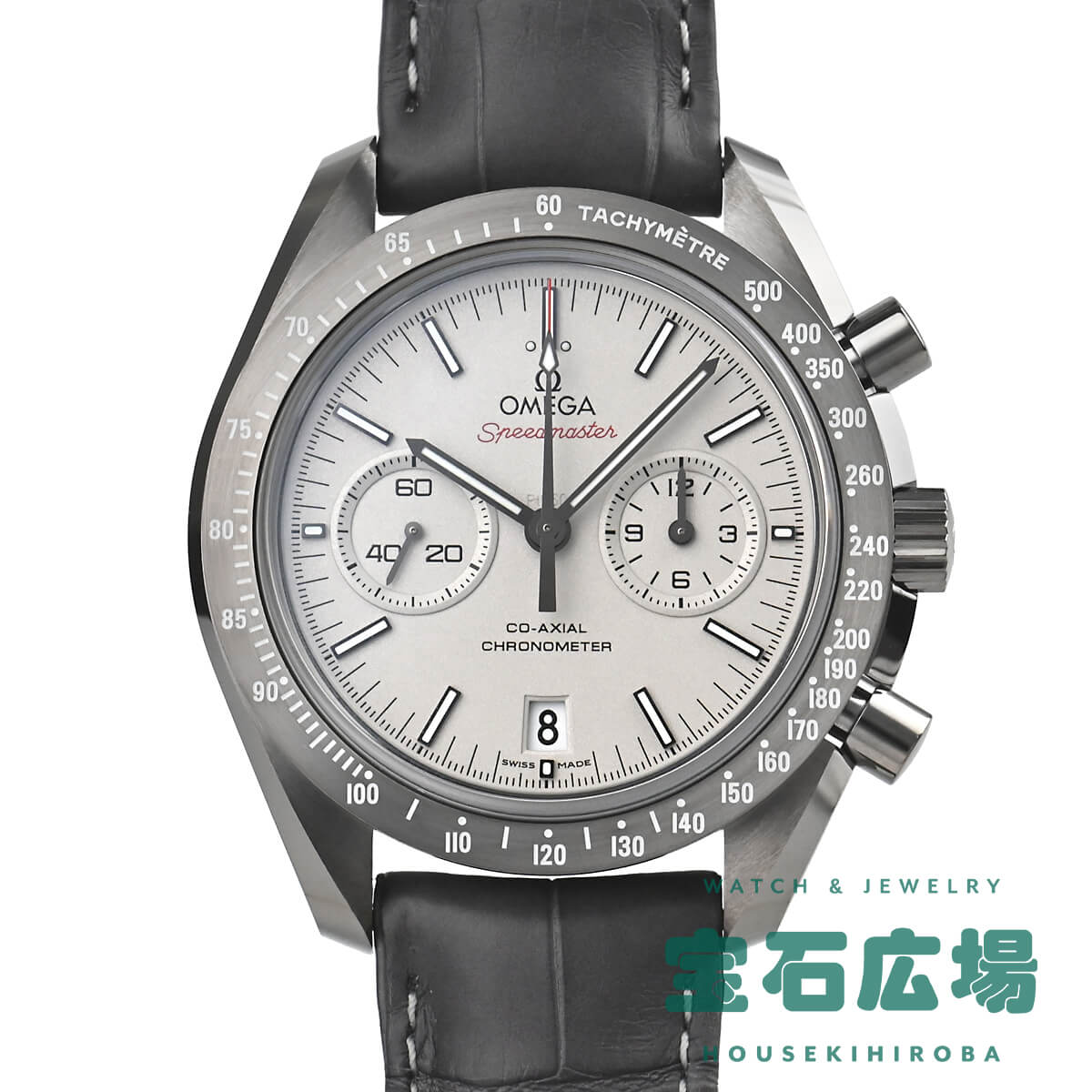 311.33.42.30.01.001 オメガスピードマスター Speedmaster ムーンフェイズ ブルー サイド オブ ザ ムーン