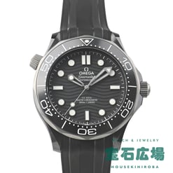 シーマスター ダイバー300M