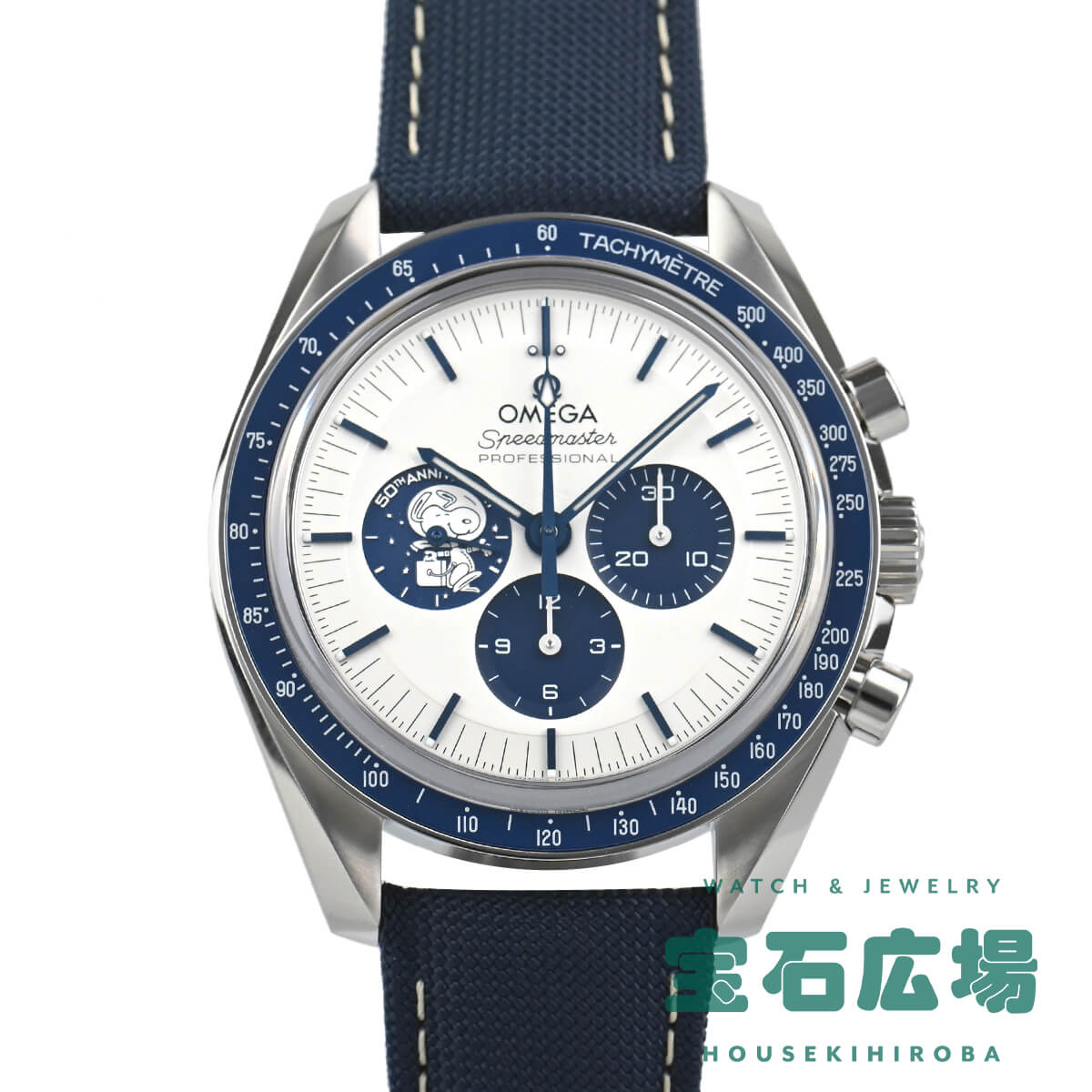 オメガ OMEGA 3220.50 スピードマスター トリプルカレンダー OMEGA】オメガ『スピードマスター トリプルカレンダー』3220.50
