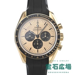 スピードマスター ムーンウォッチ プロフェッショナル