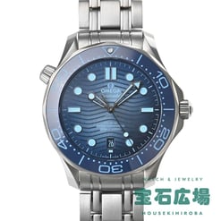 シーマスター ダイバー300M サマーブルー