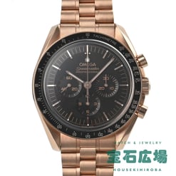 スピードマスター ムーンウォッチ プロフェッショナル
