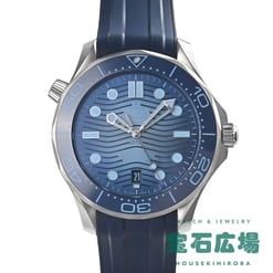 シーマスター ダイバー300M サマーブルー