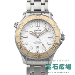 シーマスター ダイバー300M パリ2024